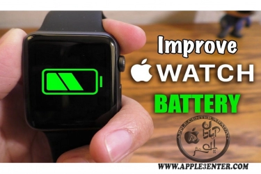 همه چیز درباره افزایش طول عمر باتری اپل واچ